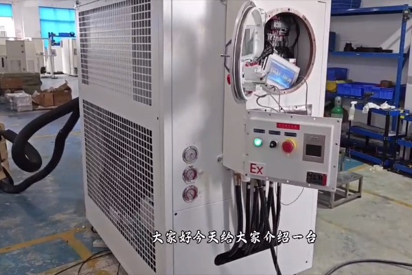 新芝阿弗斯-100℃~RT風(fēng)冷式制冷控溫系統(tǒng)設(shè)備介紹視頻